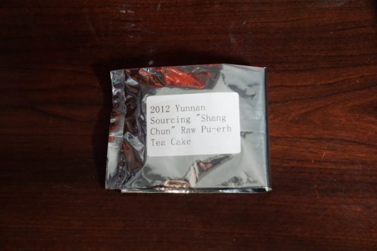 Yunnan Sourcing 2012 Shang Chun Raw Pu-erh Tea Cake