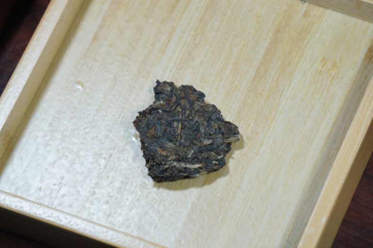 Hai Lang Hao Glorious Years Bu Lang Raw Pu-erh Tea Cake