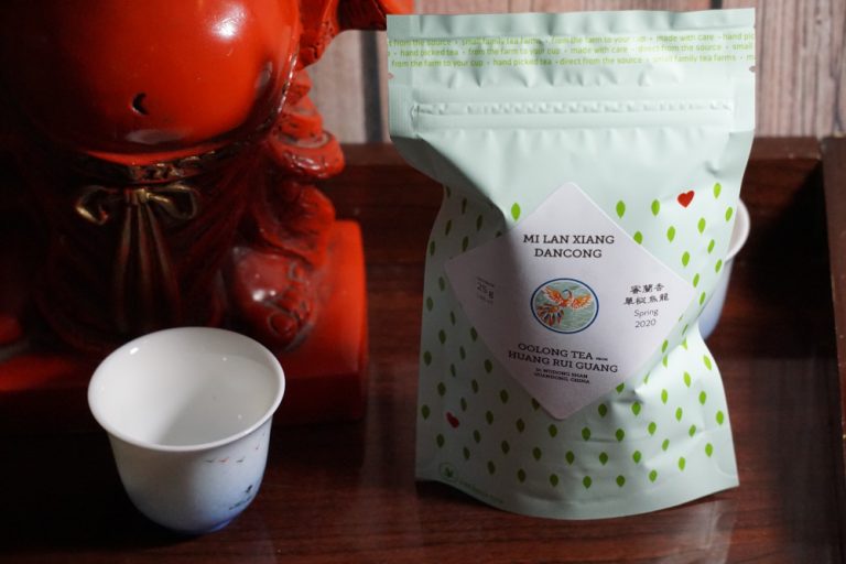 Mi Lan Xiang Dancong Tea