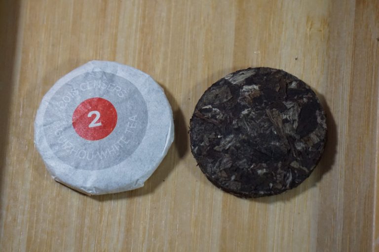 White2Tea 2018 Censers Bai Mu Dan White Tea Cake