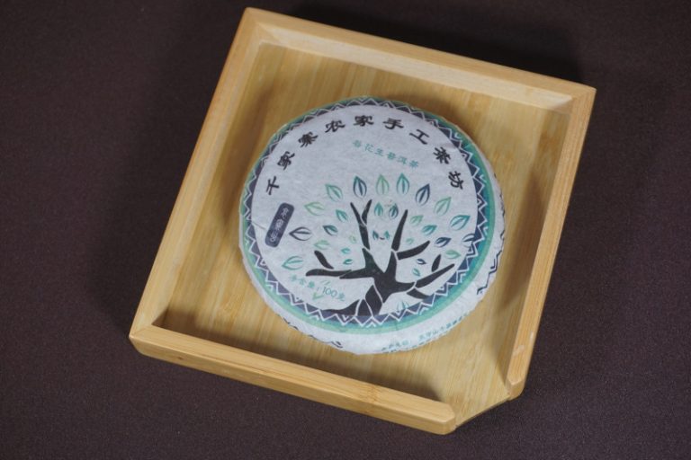 verdant tea gu hua puer tea