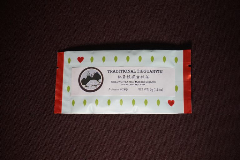Master Zhang Traditional Tie Guan Yuan Oolong Tea