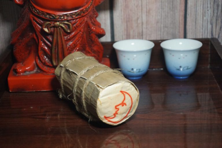 Digintea Moonlight White Tea Minicake In Bamboo Leaf