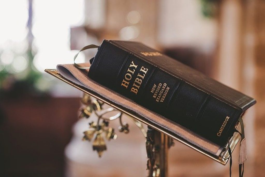 The Holy Bible