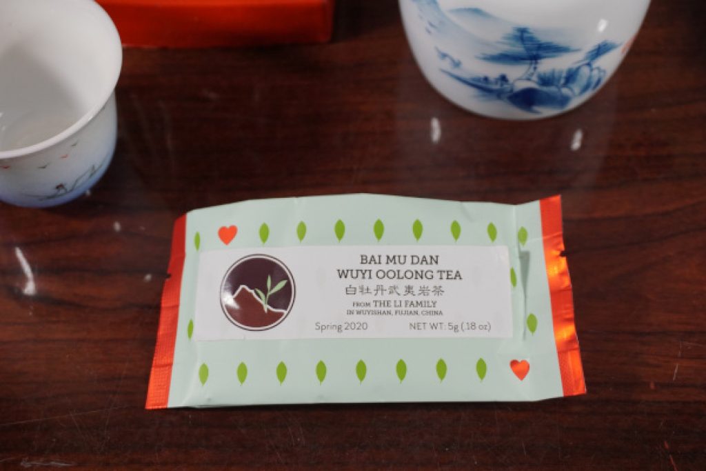 Verdant Tea Bai Mu Dan Wuyi Oolong Tea