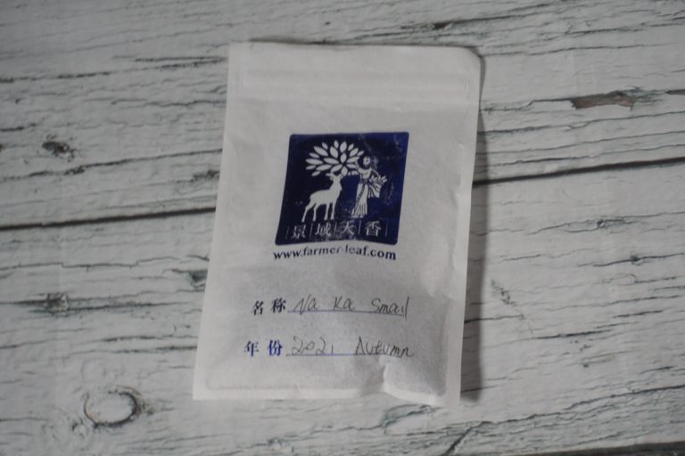Farmerleaf Na Ka Small Tree Puer Tea packaging