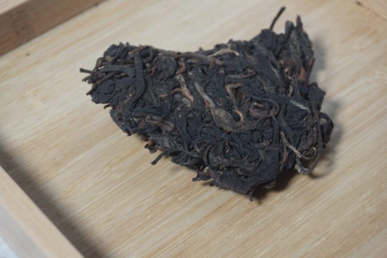 2007 Yi Pin Tang Yi Wu Zhi Chun Raw Pu-erh Tea Cake