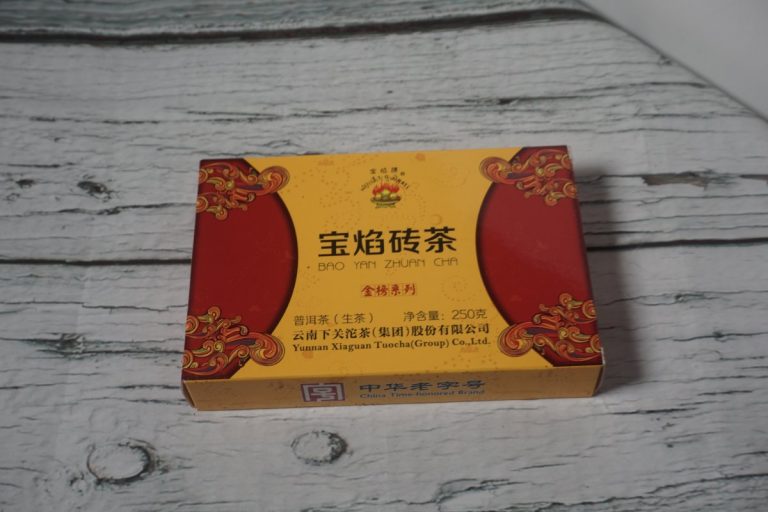 xiaguan bao yan zhuan cha puer tea