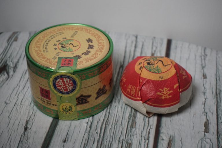 2021 Xiaguan Gold Ribbon Tuo Raw Pu-erh Tea