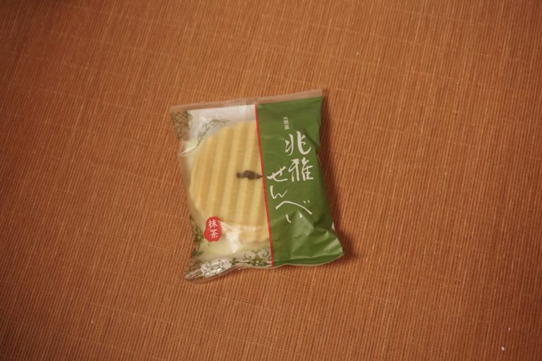 Choga Matcha Cream Waffle